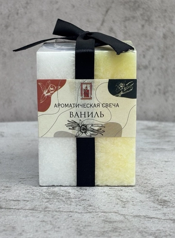 Ароматическая свеча (Ваниль) от интернет-магазина цветов в 