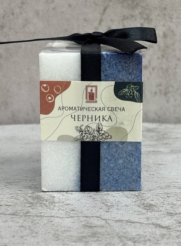 Ароматическая свеча (Черника) от интернет-магазина цветов в 