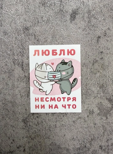 визитка№2 от интернет-магазина цветов в 