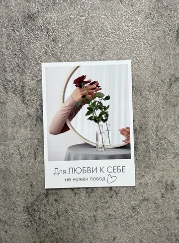 визитка№8 от интернет-магазина цветов в 