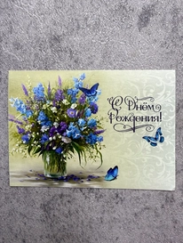 визитка№31 от интернет-магазина «» в 