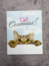 визитка№39 от интернет-магазина «» в 