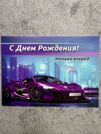 визитка№40 от интернет-магазина «» в 