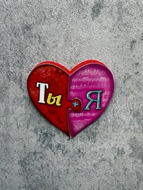 валентинка№56 от интернет-магазина «» в 