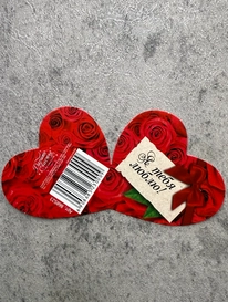 валентинка№57 от интернет-магазина «» в 